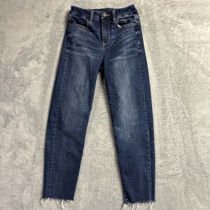 American Eagle Curvy High Rise Jegging Womens Jeans Next Level Stretch sz. 00